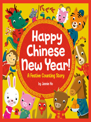 cover image of Happy Chinese New Year!
